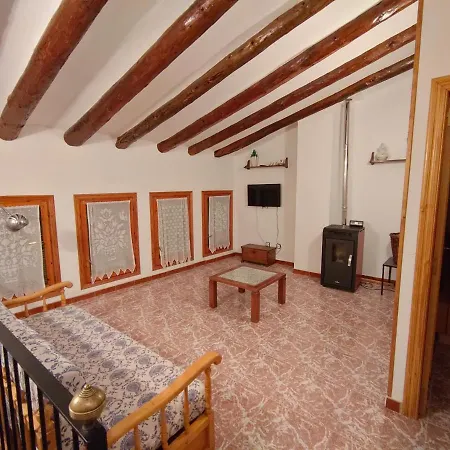 Casa El Ferrer 公寓